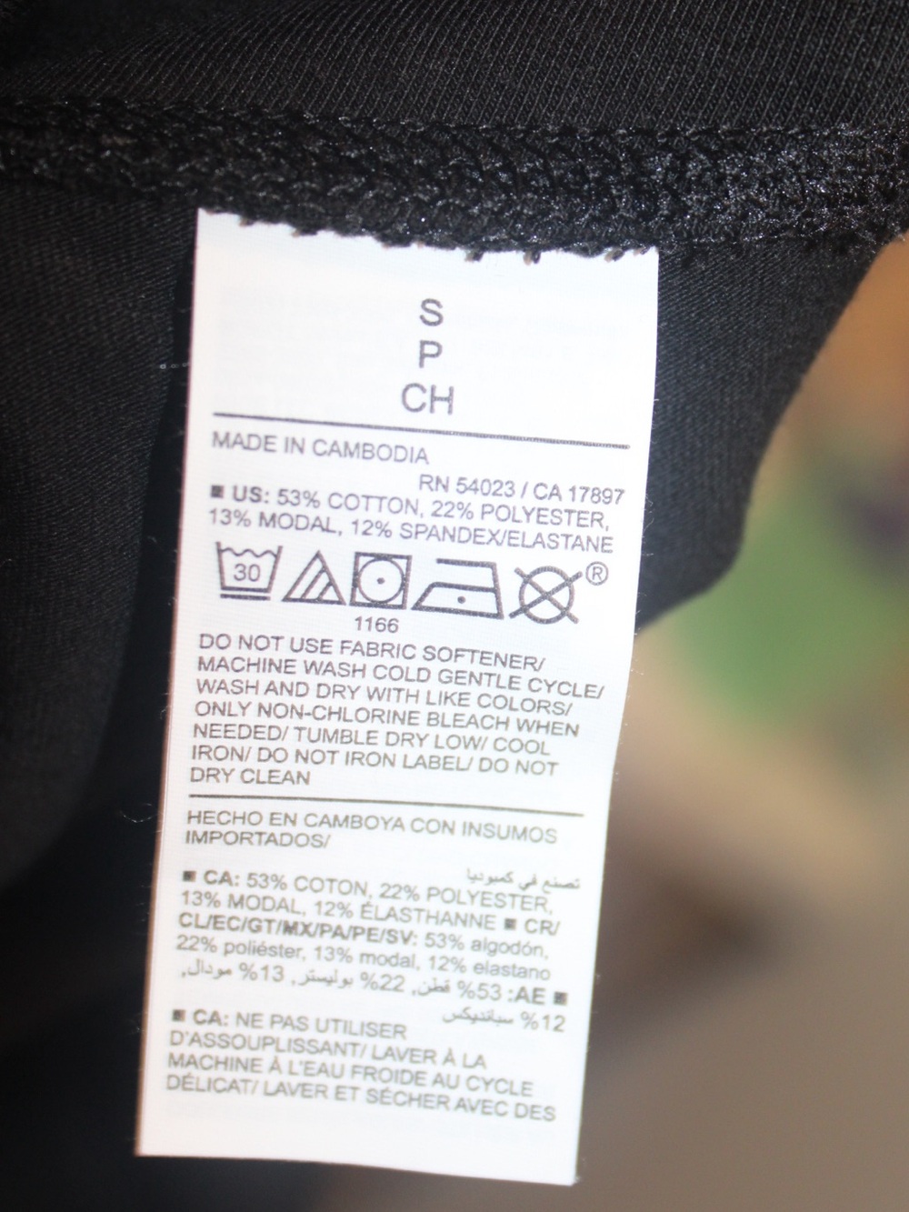 Women’s Extra High-Waisted PowerChill Wide-Leg Pants Old Navy - Picture 5 of 6